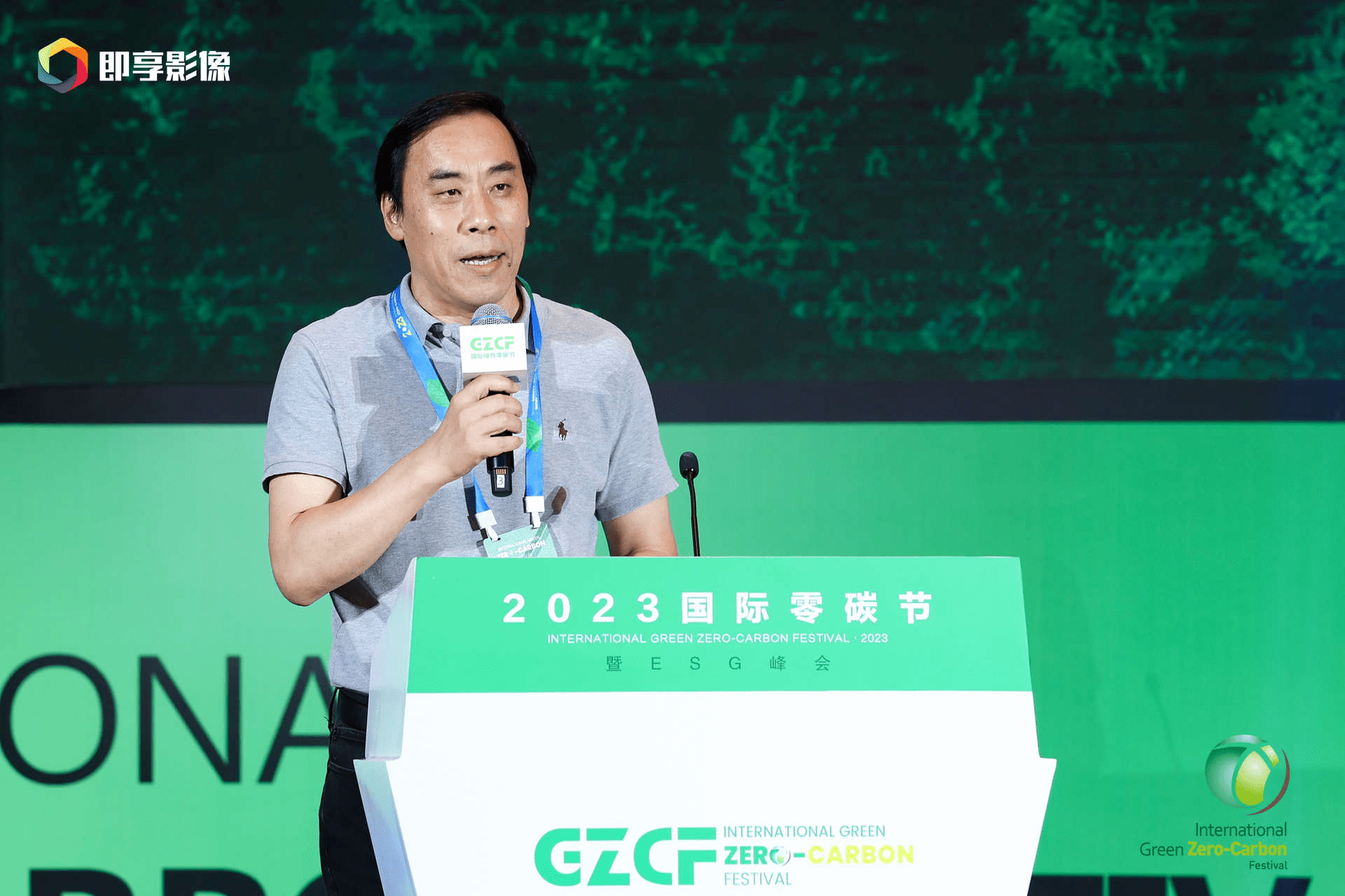 现场直击 | 韩江涛：统一石化技术负责人