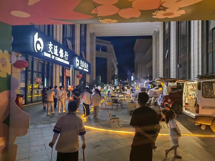 烟火人间 活力贵安│贵安云谷首届百辆后备箱创意市集嘉年华活动暨 2023 年「黔武决」俱乐部联赛（贵安站）落幕