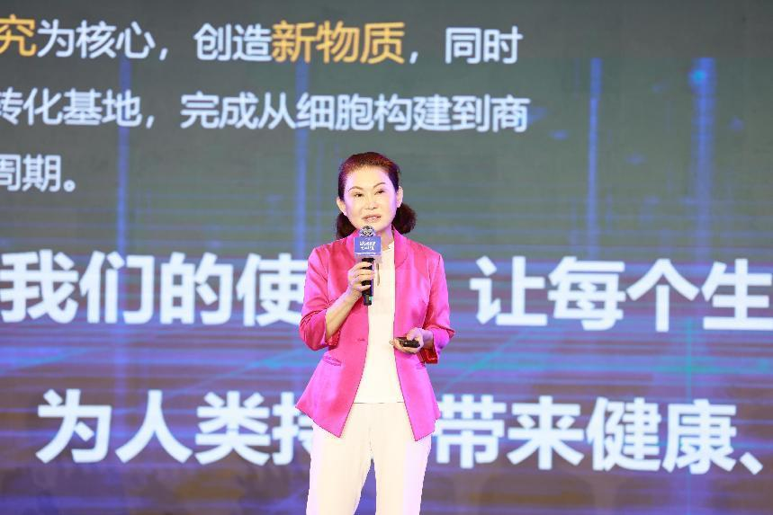 茅台集团召开2023年战略研讨会