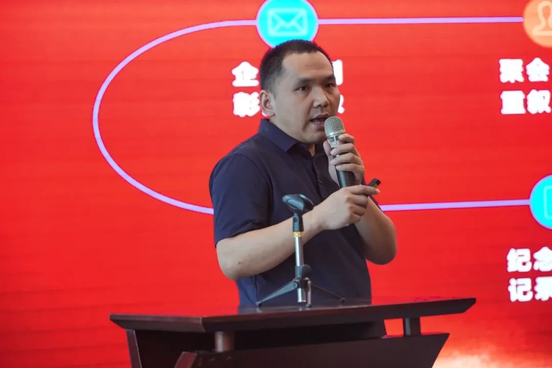 喜迎建厂102周年丨金沙古酒封坛/文创定制项目宣讲会圆满举行
