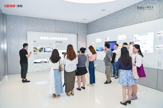 「万科入黔13年 都市新秀之作」贵阳万科云翠隐秀新品发布