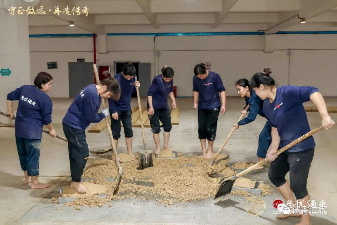 「品牌故事会」之六 无忧酒业：酿造茅台镇第二传奇