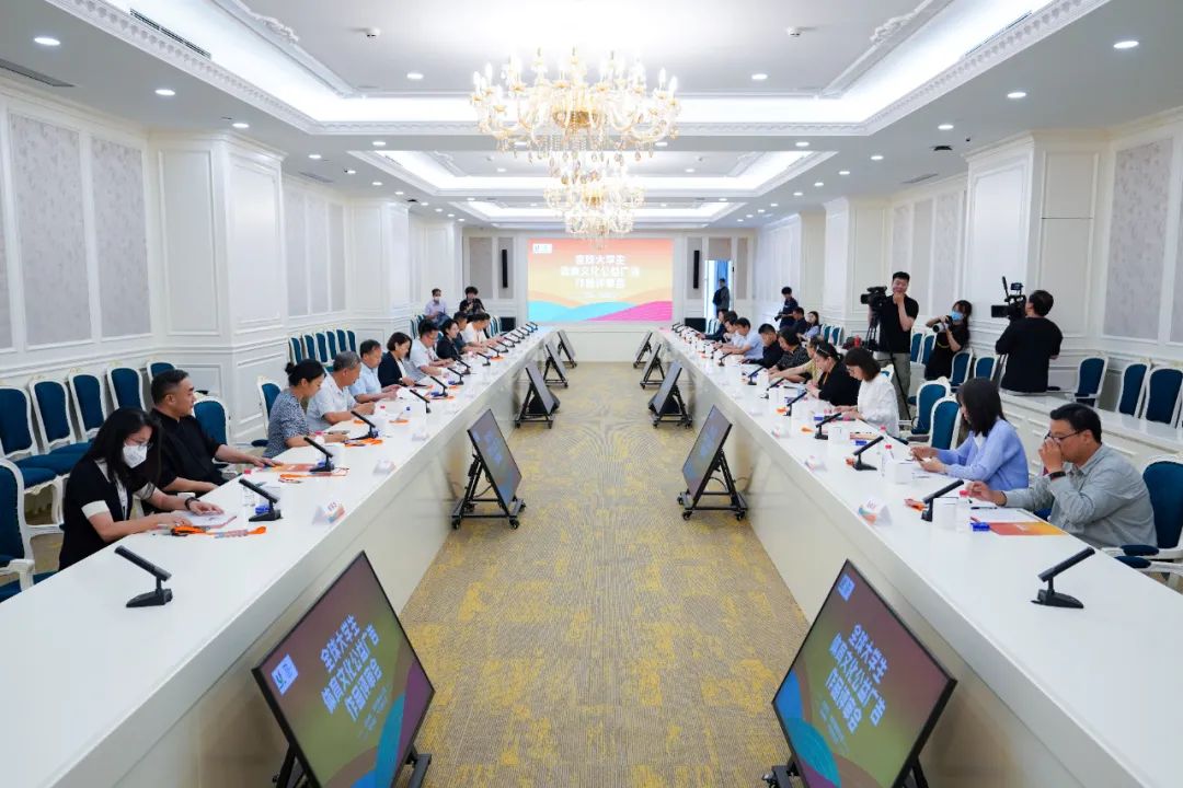 全球大学生体育文化公益广告作品评审会在中国传媒大学顺利举行