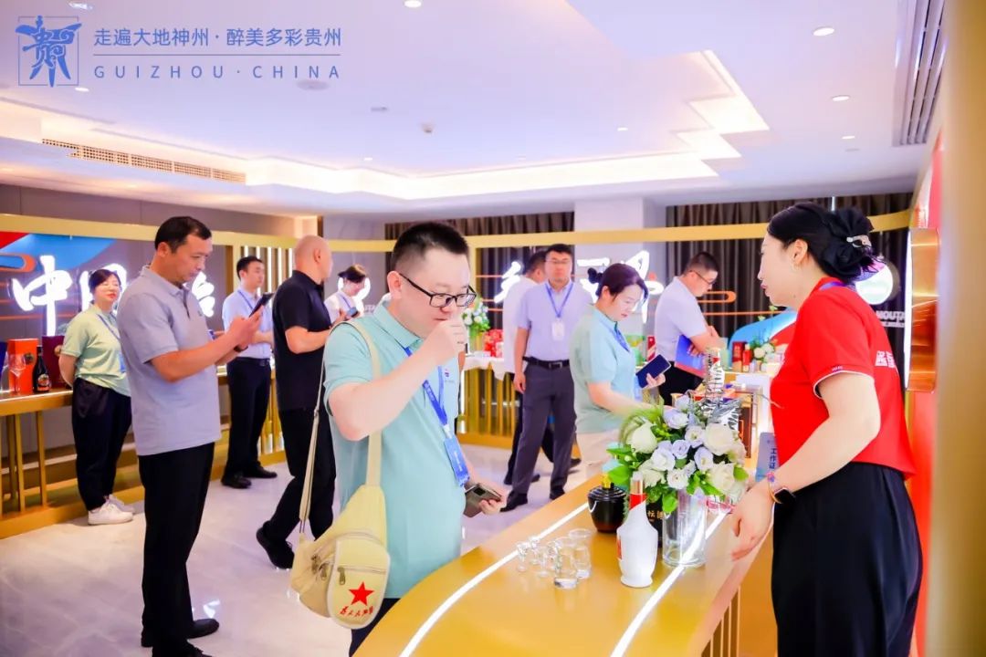 “多彩贵州风 黔酒中国行”2023酱香白酒原产地主产区品牌推广活动在郑州成功举办