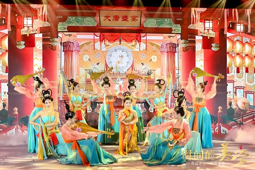 时间的美学——尊品贵州茅台酒·大唐盛宴在西安举行
