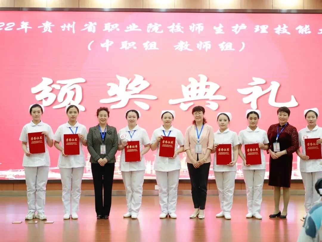 师Fan | 王双：华丽转身的背后 以“劳模精神”上好每一堂课