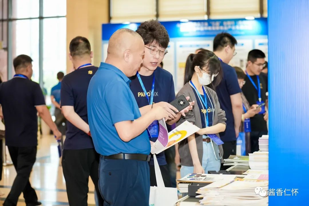 第三届中国传统发酵食品产业发展大会在贵阳市召开