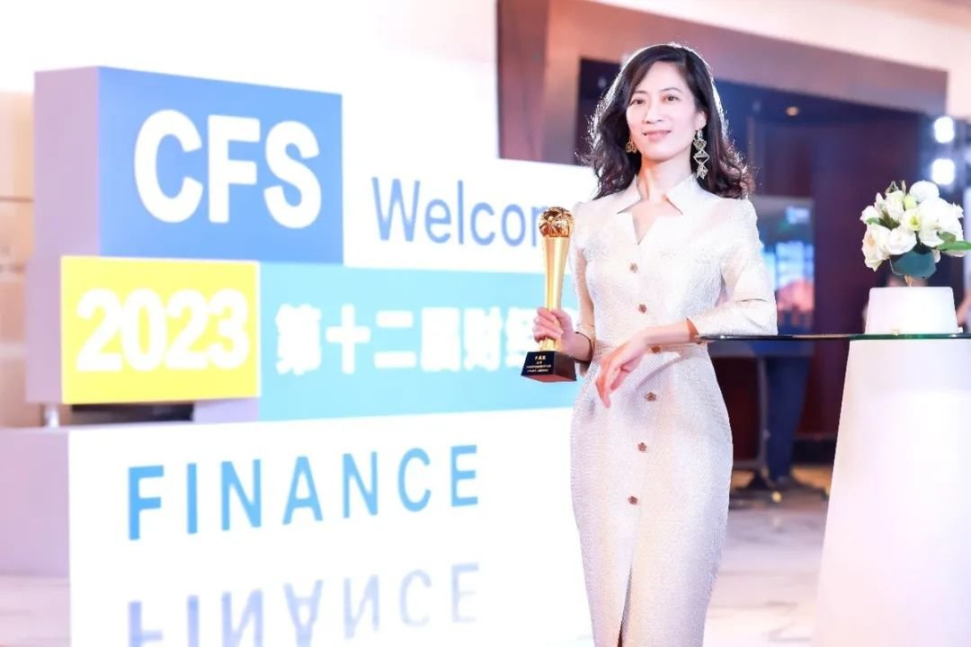 完美世界董事及洪恩CFO王巍巍荣获2023财经峰会奖项