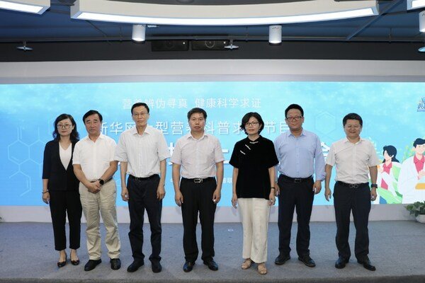 鉴定品质、传递信任，SGS积极参与消费者科普活动