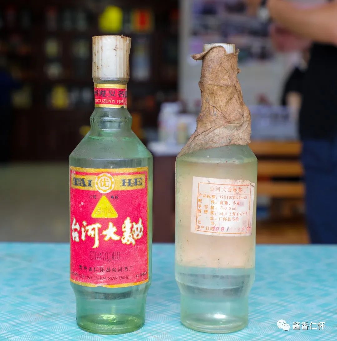 『“品牌故事会”之十二』台河：历经岁月沉淀的仁怀名酒