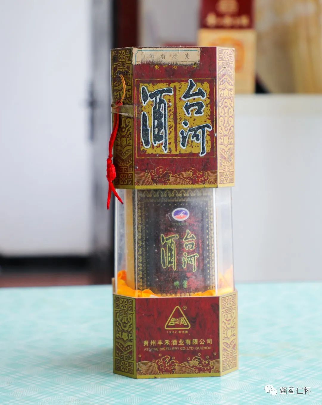 『“品牌故事会”之十二』台河：历经岁月沉淀的仁怀名酒