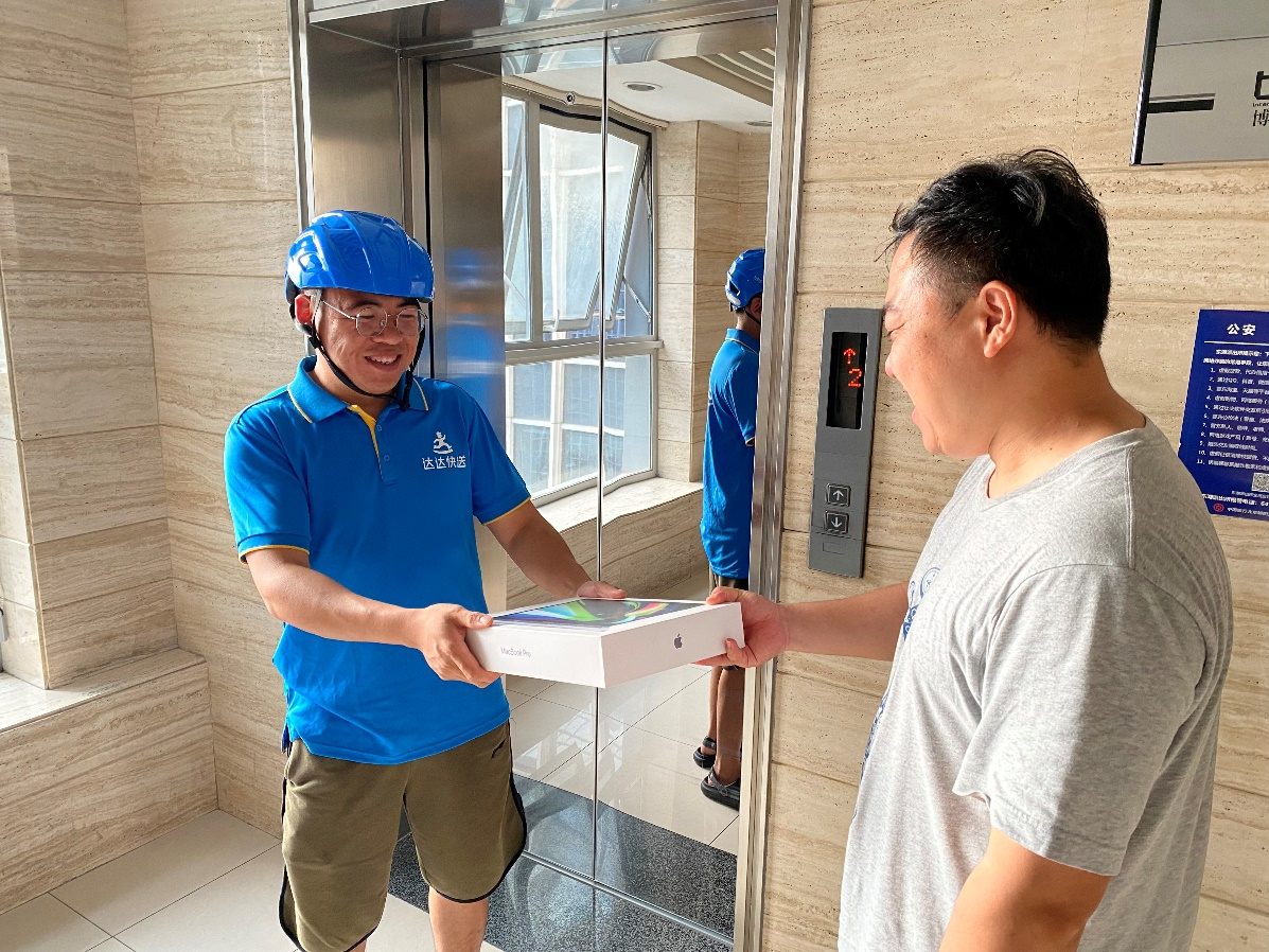 同城急件上京东快递找“特瞬送”，达达快送骑手平均1小时送上门
