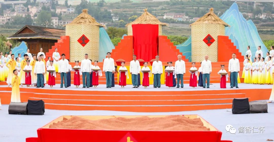 仁怀举行“仁怀红·高粱文化季”非遗展示展演活动