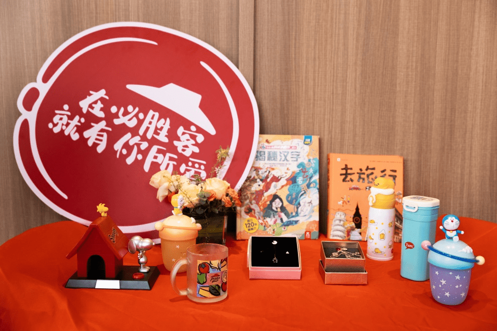 必胜客的曲靖15年：比萨专家 陪伴一代人成长
