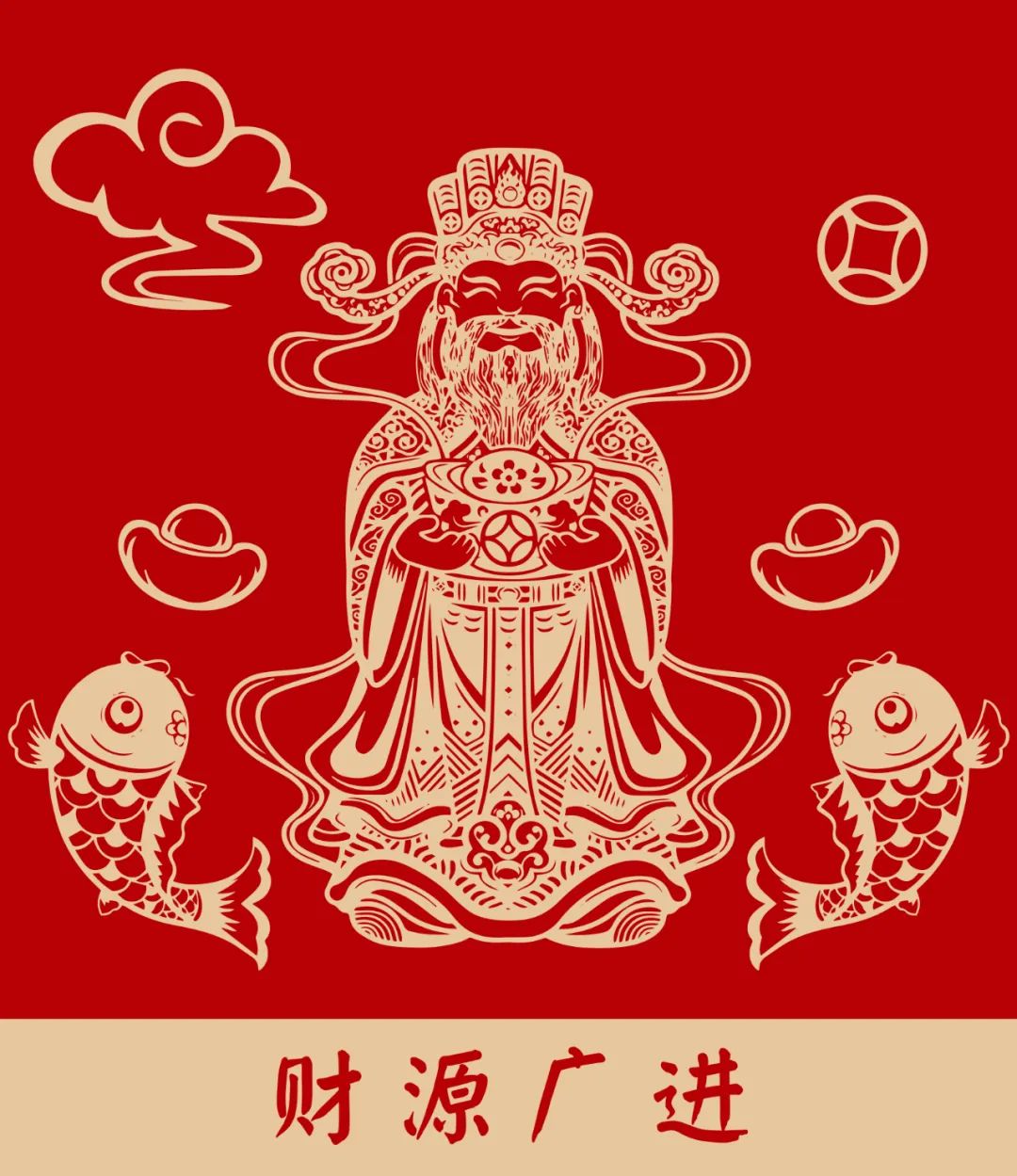 【幸福红坛】宴席首选，喝金沙古酒·幸福红坛！