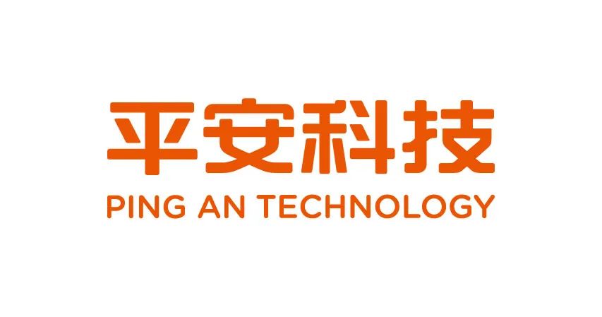 第十三届公益节1月北京举办 候选品牌：平安科技
