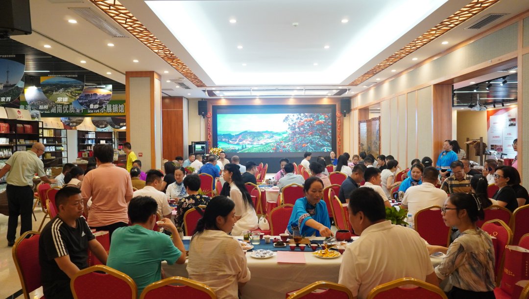 观壮美黄果树 品生态安顺红丨安顺市茶产业高质量发展品鉴会在广州成功举办