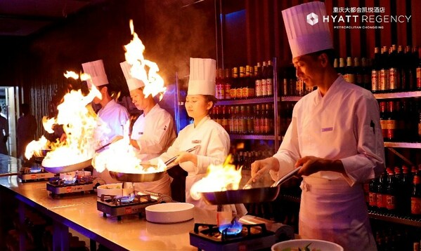 凯蝶璀璨 悦享盛宴——重庆大都会凯悦酒店蝶变亮相