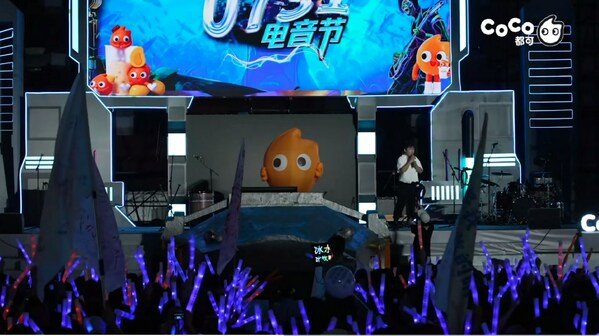 CoCo把惊喜撒在长沙，以音乐之名触动年轻人的精神内核