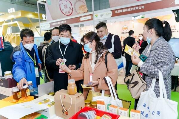 12月深圳国际营养与健康产业展率先起航