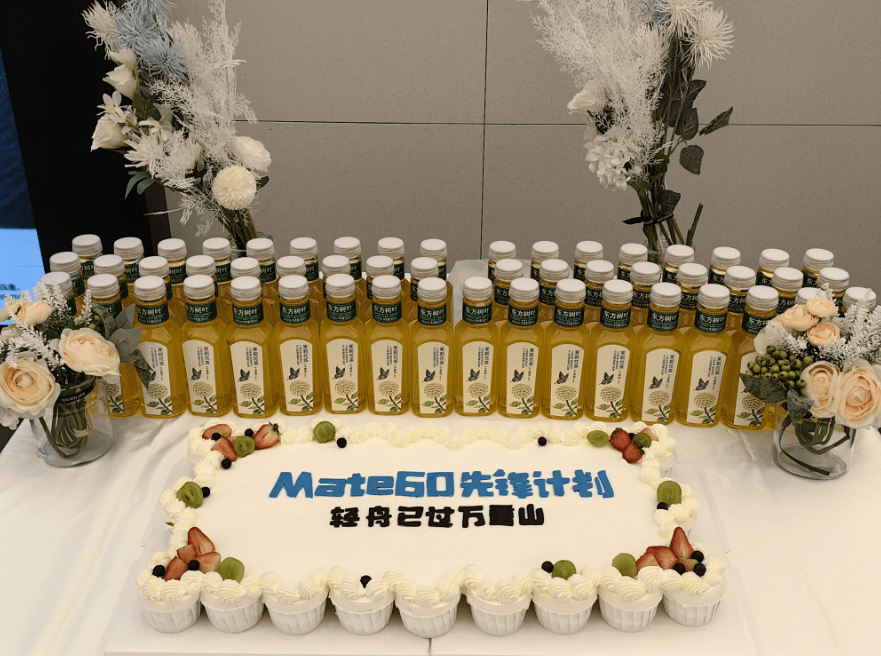 超燃热情，不负众望！华为Mate60迎来排队取机潮