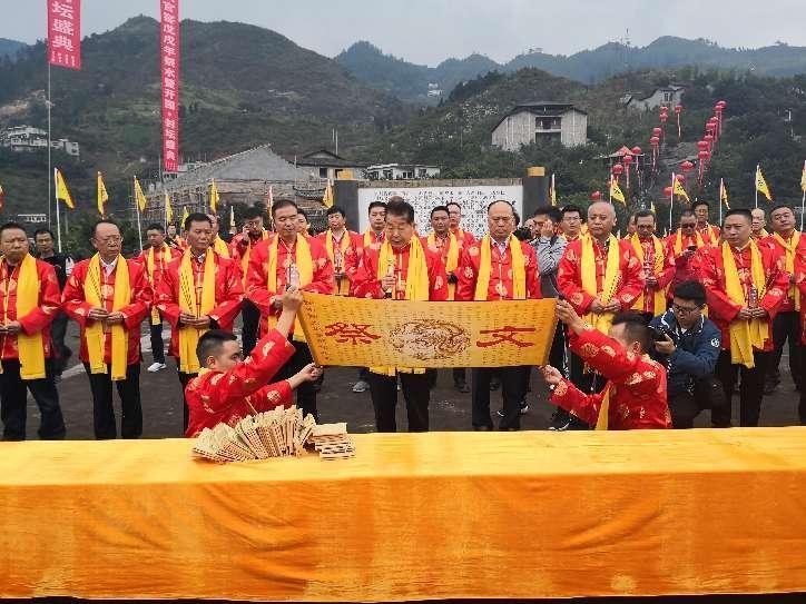 贵州酒中酒集团：30年耕耘凝聚丰硕成果，祭水封坛致敬技艺传承