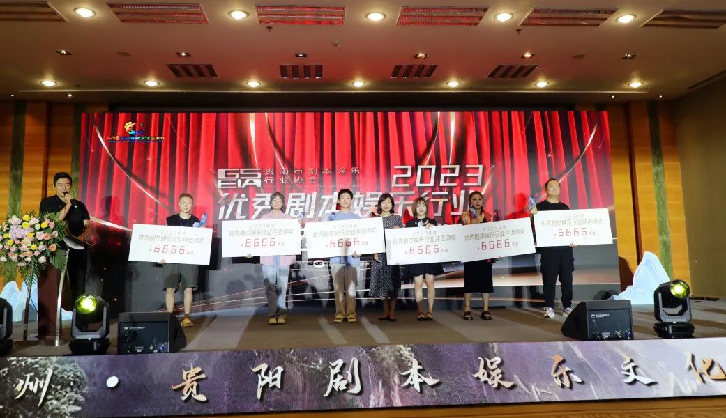 又一个文化展开幕啦！快来观山湖逛展打卡
