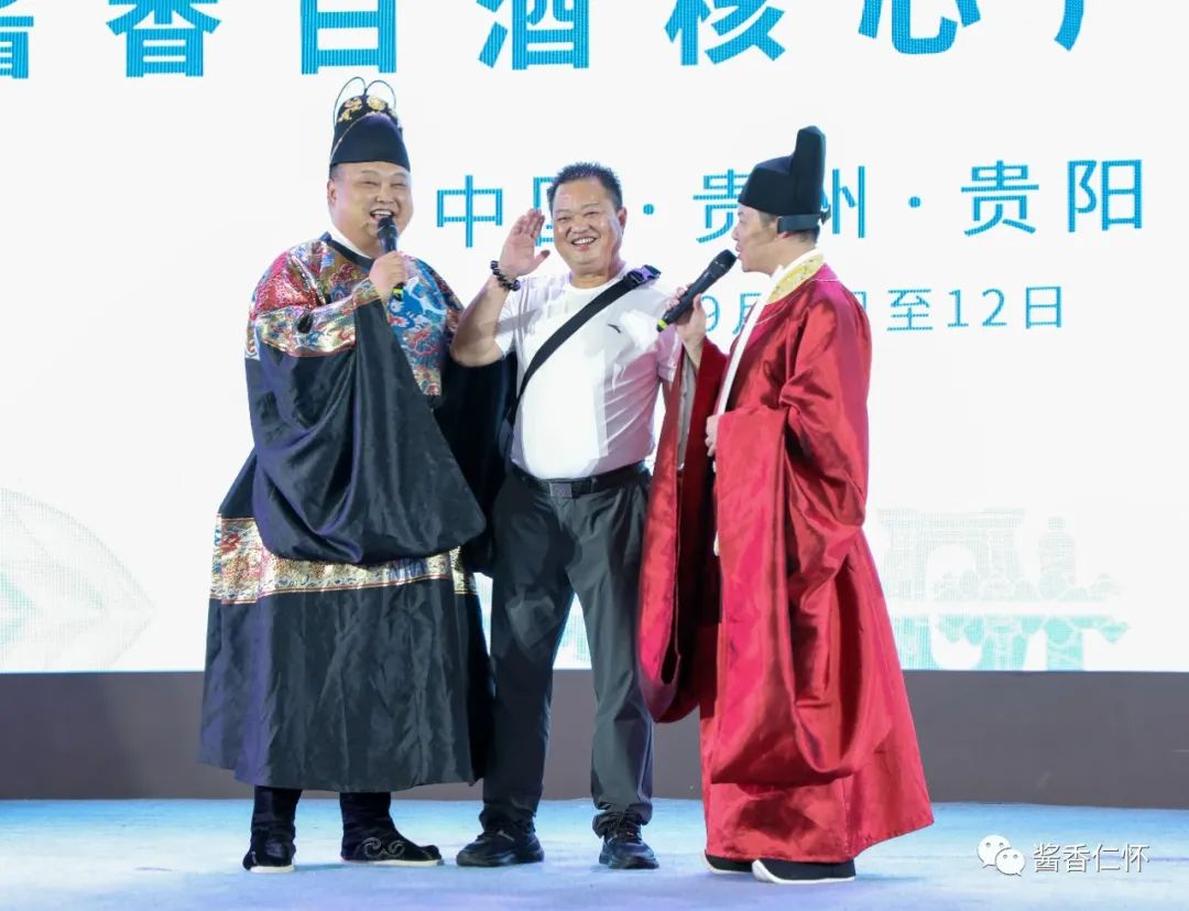 【聚焦酒博会】​观众诗酒说唱 仁怀产区馆文味浓