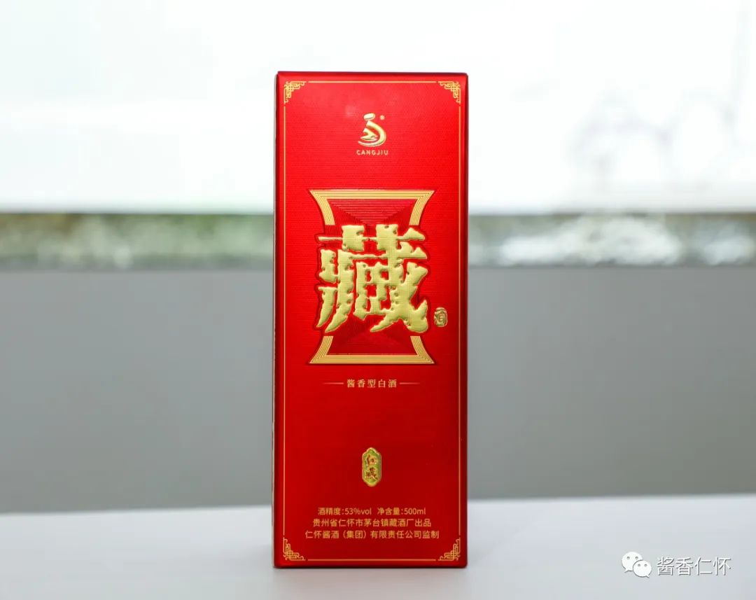 【聚焦酒博会】​观众诗酒说唱 仁怀产区馆文味浓