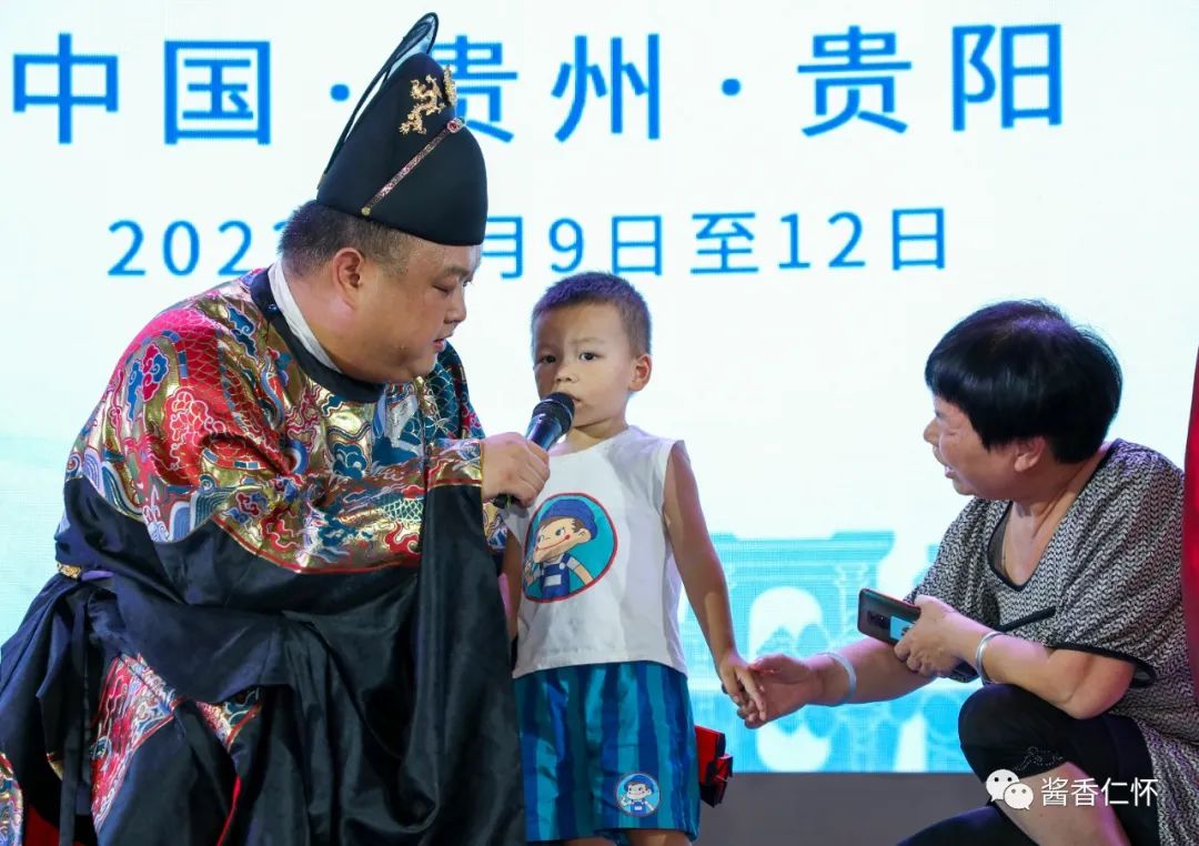 【聚焦酒博会】​观众诗酒说唱 仁怀产区馆文味浓