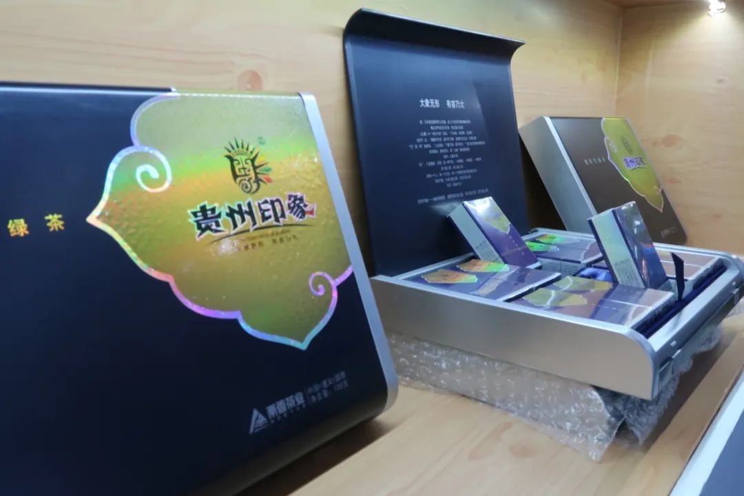 酒博会上那抹“绿”丨走，到酒博会上品贵州绿茶去~