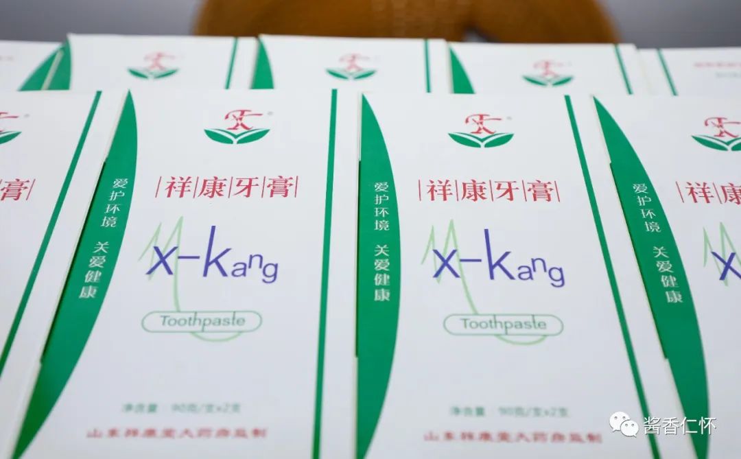 【聚焦酒博会】​观众诗酒说唱 仁怀产区馆文味浓