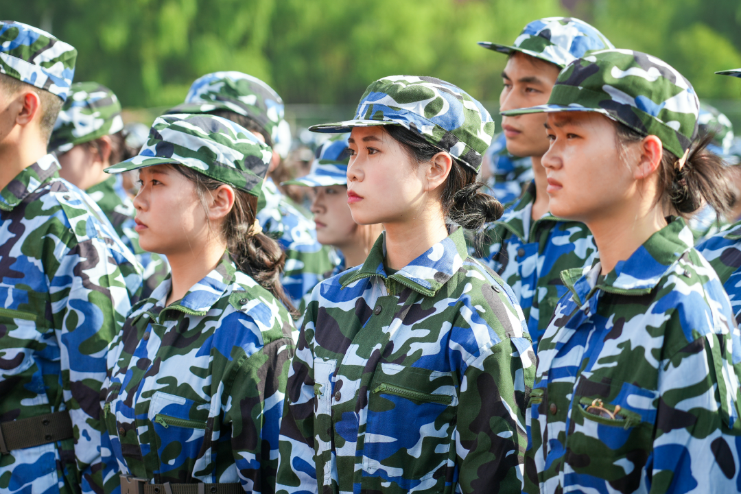 强国有我 牢记历史使命——贵州工商职业学院2023级学生军训动员大会隆重举行