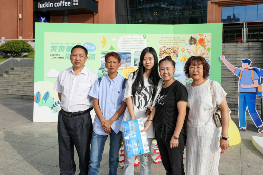 璀璨“新”光，带你直击贵工商2023级新生报到现场