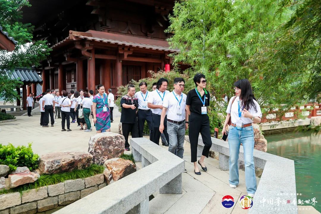 贵州茅台2023江苏茅粉嘉年华举行