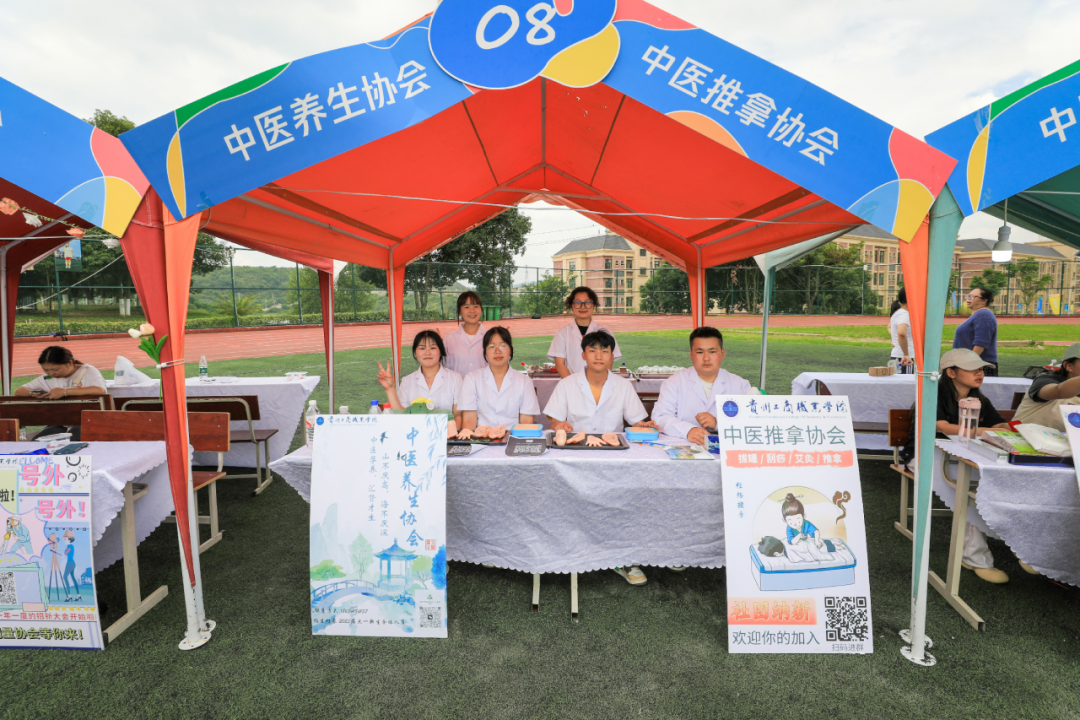 璀璨“新”光，带你直击贵工商2023级新生报到现场