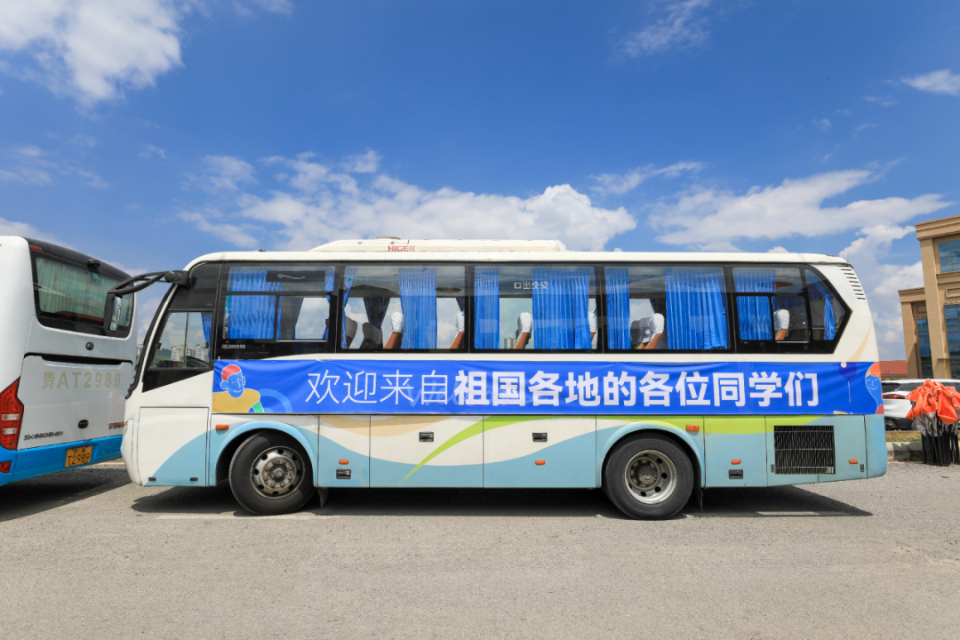 璀璨“新”光，带你直击贵工商2023级新生报到现场