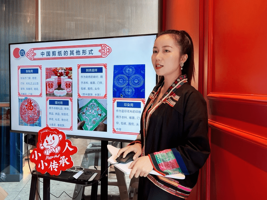 必胜客非遗小课堂开讲 西餐厅里感受传统文化魅力