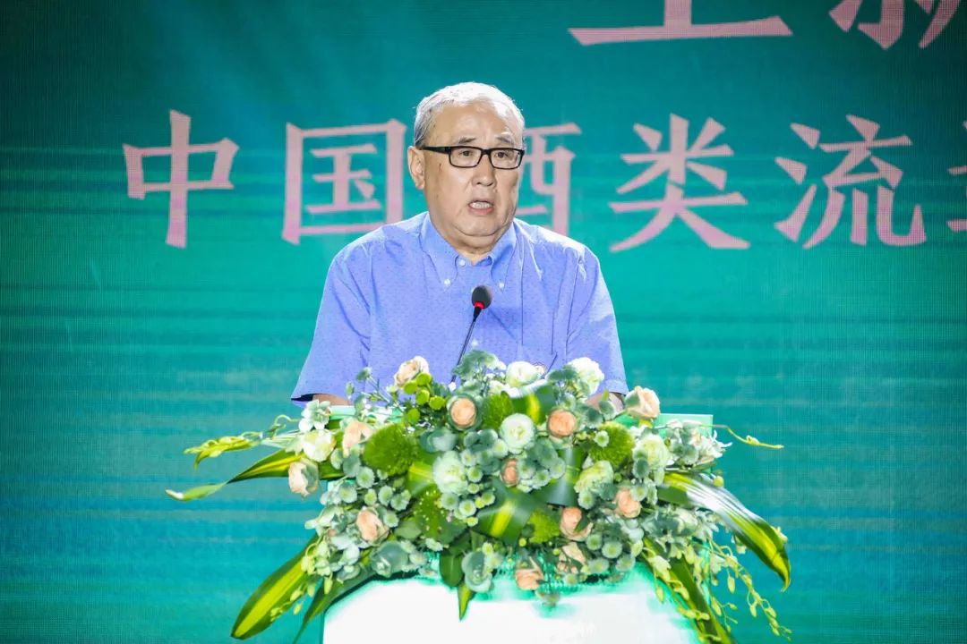 产能将达5万吨、股价5连涨，珍酒新品发布会擘画未来宏图