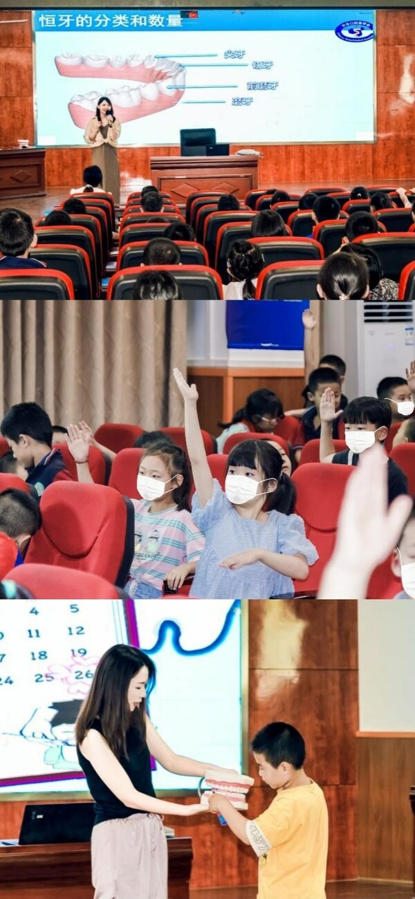 佳洁士走进成都人和希望小学进行口腔健康宣教，保护孩子健康笑容