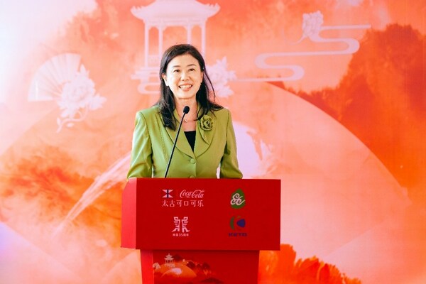 重磅布局长三角区域 太古可口可乐（苏州）饮料有限公司动工