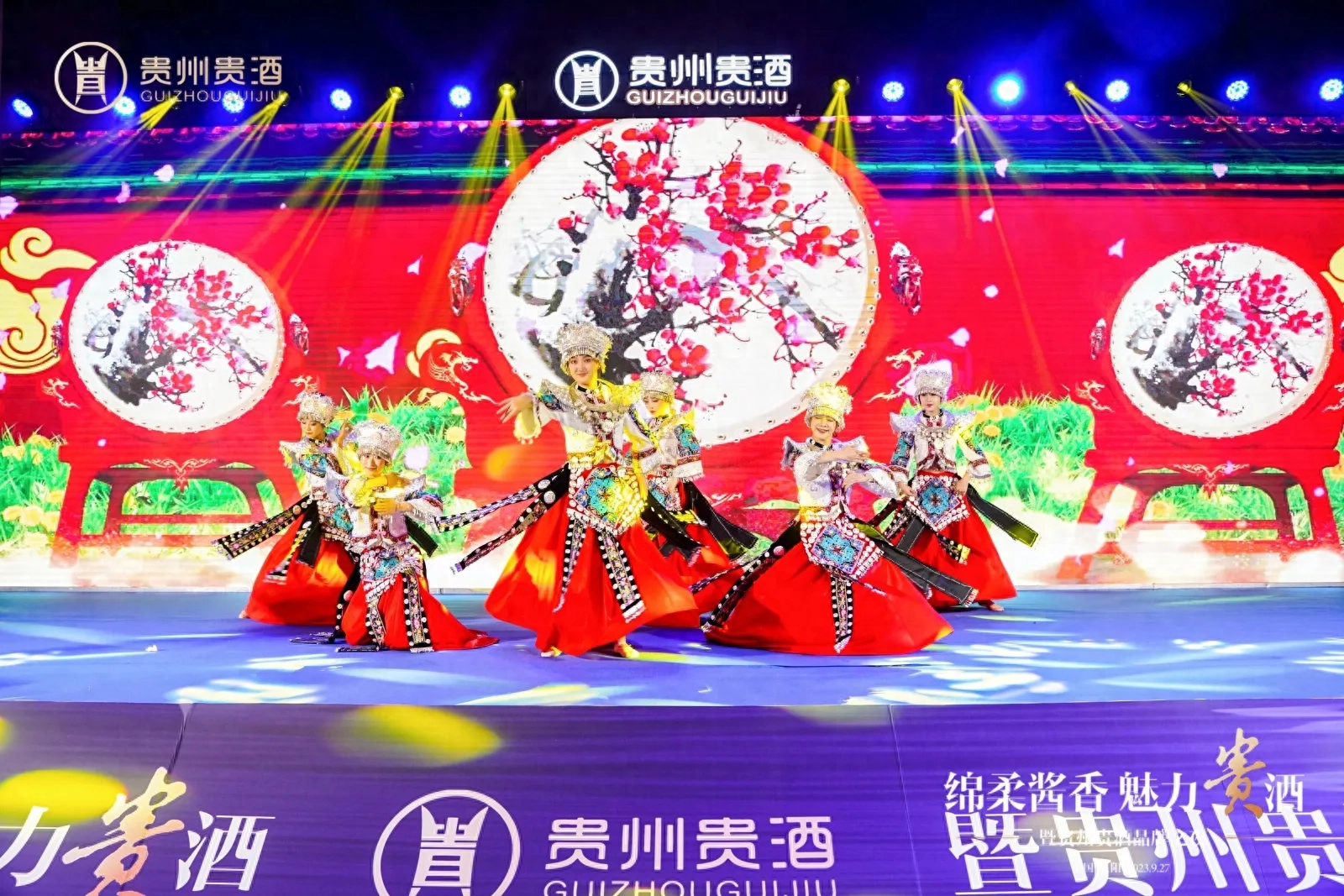 国民酱香添新宠：贵酒回归，打造绵柔酱香新时代