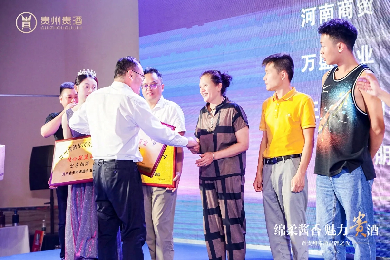 国民酱香添新宠：贵酒回归，打造绵柔酱香新时代