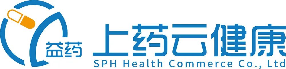 第十三届公益节1月北京举办 候选品牌：上药云健康