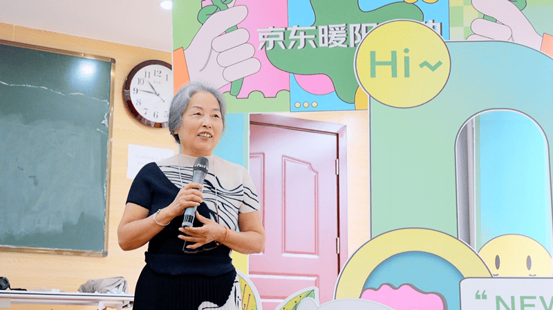 重阳节，第三届“京东暖阳行动”走进成都，让长辈更快乐更享“服”