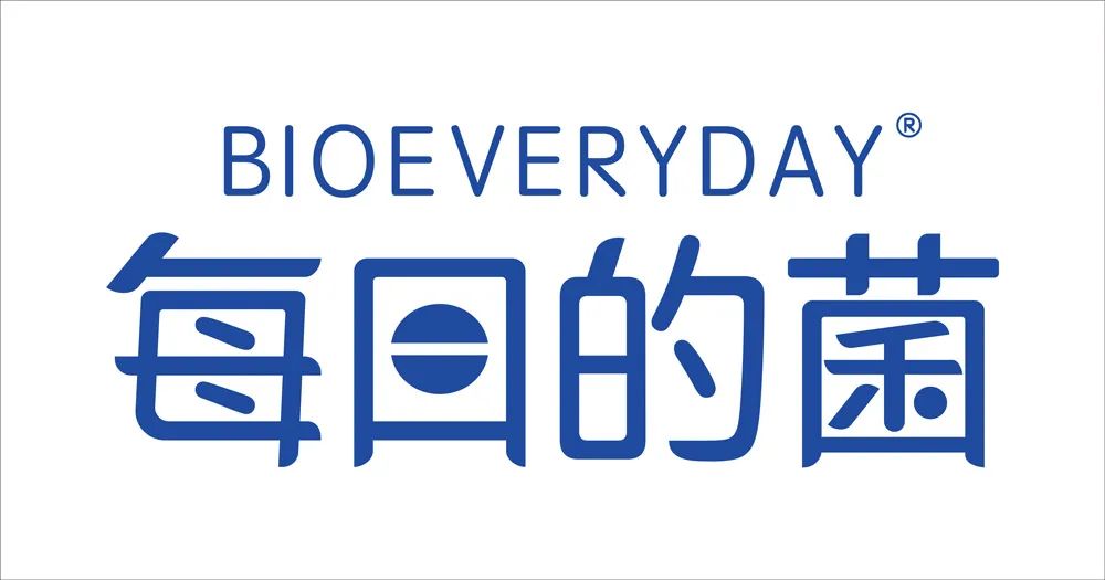 第十三届公益节1月北京举办 候选品牌：每日的菌