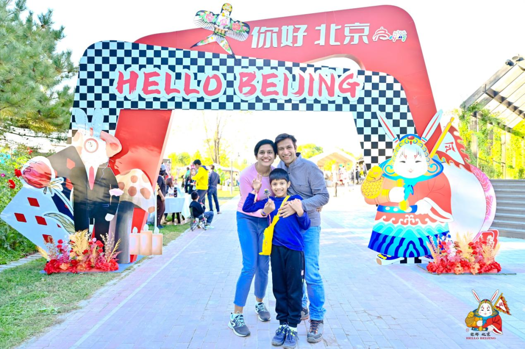 “你好 北京”——非遗家庭体验日｜在京外国人深度体验首都文化活动亲子专场在圣露庄园欢乐举办