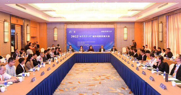 新华丝路：江苏淮安：城市创新发展 美食链接全球