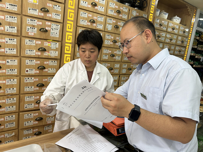 邮储银行贵阳市分行：开展绿色宣传，共建美丽家园