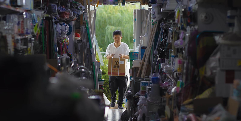 京东即时零售打造“幸福三公里”生态：帮助百万劳动者扎根梦想之地